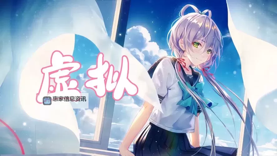 生化危机6洛天依市场的遭遇:虚拟偶像迎来前所未有挑战图1