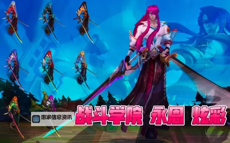 造梦西游ol宣花锤文案:炫彩特效演绎荣耀之锤图1