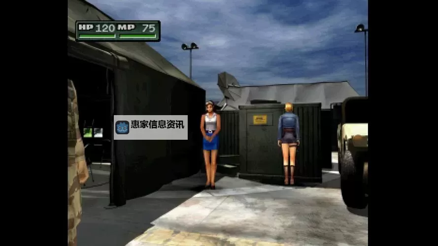 寄生前夜2武器都在哪详细位置指南图1