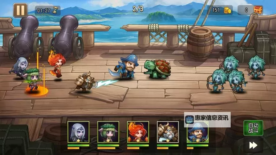 小冰冰传奇内购免费版:畅享无限精彩,无限乐趣尽在掌握图1