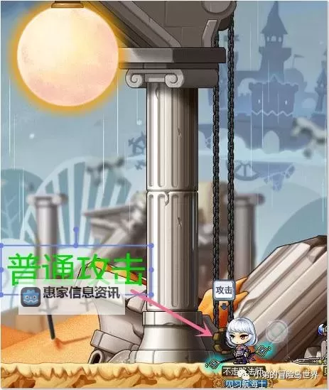 冒险岛异逝界12把钥匙攻略：全方位指南与详细步骤解析图2