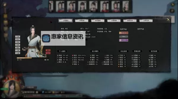 2021核弹流皇子出装详解与实战技巧分析图1