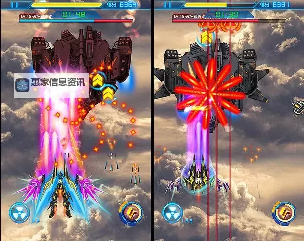 探索极限：雷霆战机2带你领略空战巅峰之战图1