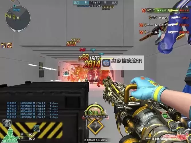 CF巨龙咆哮刷出概率解析与实测数据分享图1