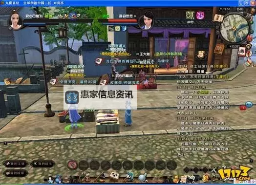 九阴真经门派哪个强:揭秘武林顶尖势力的真实比拼图1