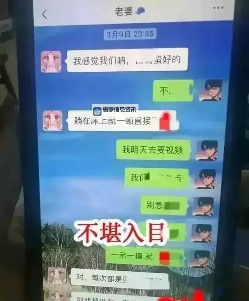 最大尺度一对一视频聊天：开启最私密的交流新体验图1