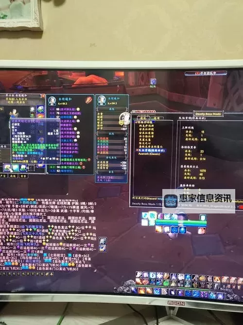 无尽黑暗之刃下雪能回蓝吗:技能机制与实测解析图1