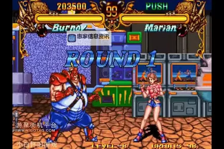 双截龙格斗经典怀旧版:重温经典街机魅力图1