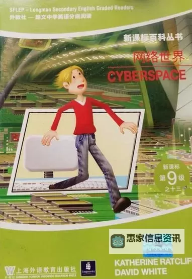 我爱大色网91:探索多彩的网络世界图1