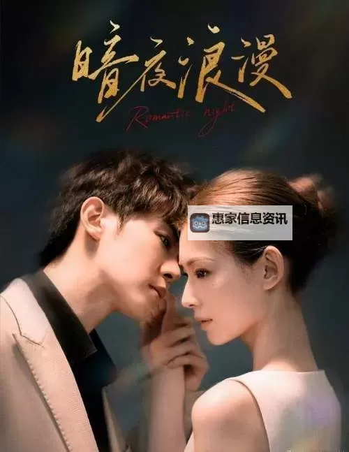 【热映推荐】月光影院在线观看免费版,享受无尽视界的午夜浪漫图1