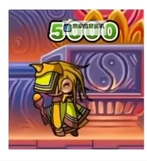 造梦西游3大闹天庭篇兑换码大全攻略分享图2