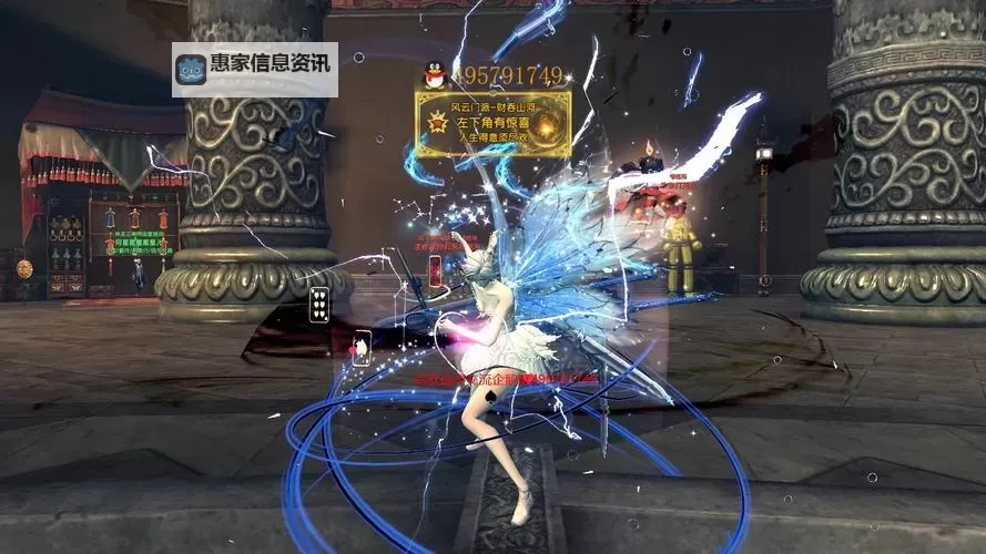 揭秘剑灵为什么氪金的原因:游戏设计与玩家需求解析图1