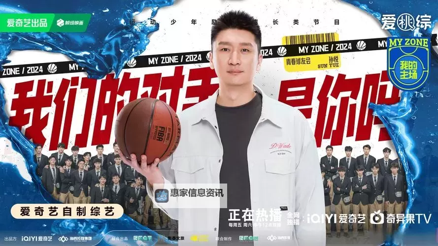 有比我更帅的人么:当自信遇上挑战图1