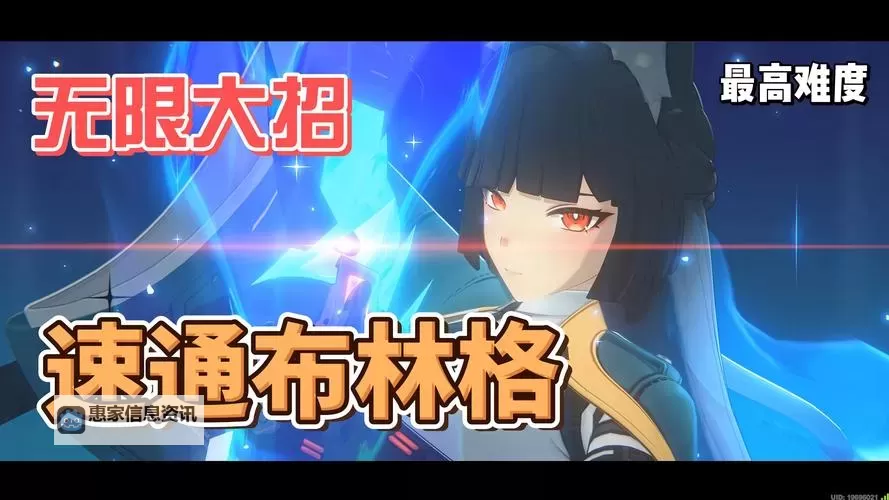 赛尔号手游格林获取方法详解:赛尔号手游格林怎么得图1