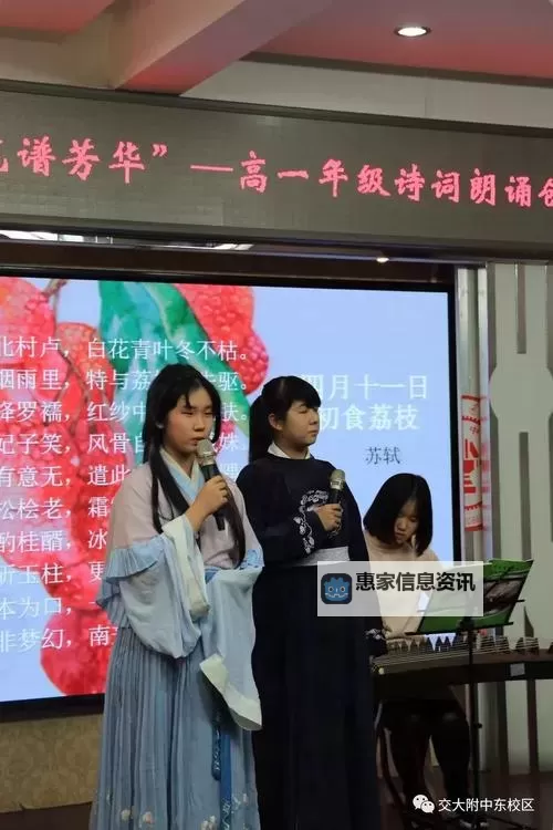 婷婷综合丁香:细腻文笔展现春日芳华图1