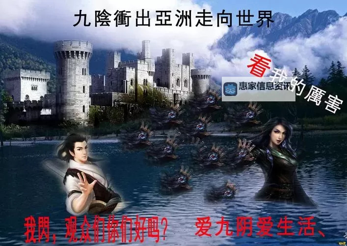 探索武侠世界:有一个九阴真经的网站带你领略绝世秘籍图1