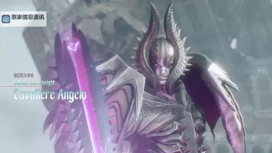 《鬼泣5:雷骑士的复仇传奇》图1