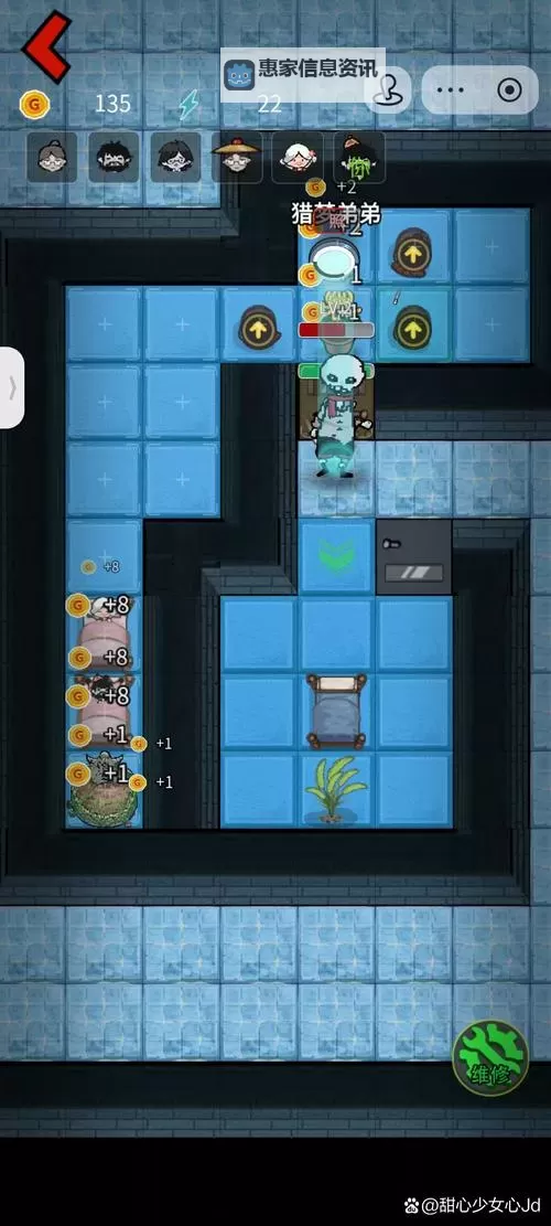 黑暗之源姐姐剧情怎么触发:全流程详细攻略指南图1