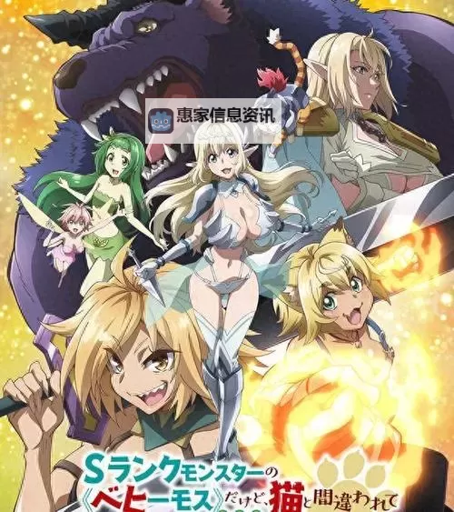 刀塔传奇24章极限山脉:绚丽冒险开启全新篇章图1