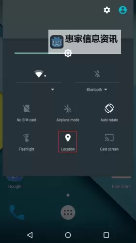 天涯明月刀手游iOS转安卓指南:详细操作步骤解析图2