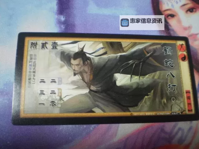 丐帮蛇棍怎么搞极限输出:技巧与实战攻略图1