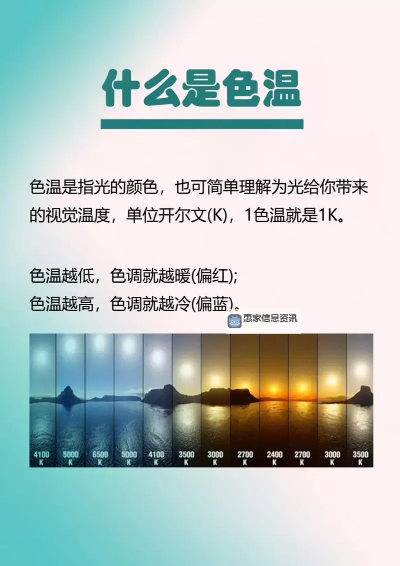 探索R热热色的魅力:色彩世界中的温暖之光图1