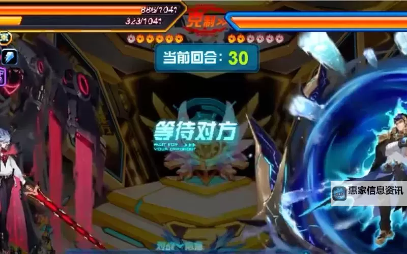 全面解析赛尔号异能王真身特性:战斗中的核心优势图1