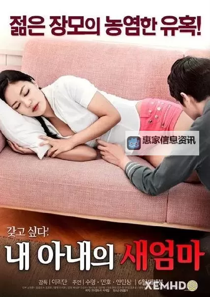 免费在线观看高清资源-精品内容免费播放-免费人成在线观看图1