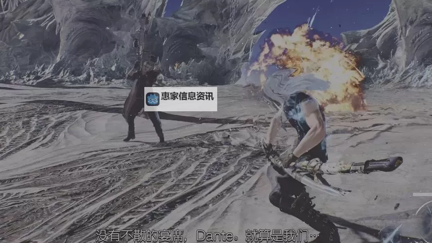 鬼泣5技能怎么解锁 全攻略揭秘技能解锁方法图2