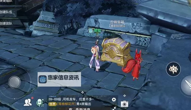 天刀杭州挖宝大揭秘:寻找隐藏的宝藏奇遇图1