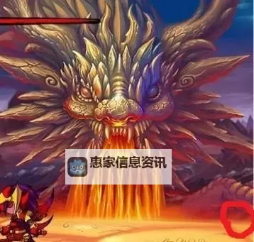 造3罗宣自爆怎么躲攻略分享图2