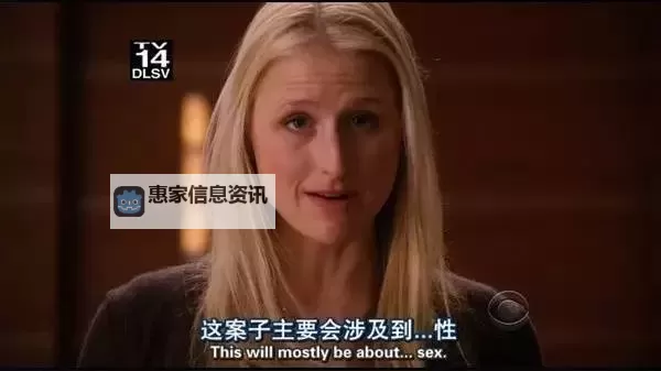 天天看片中文字幕av一区二区三区：探索高清无码影片的新时代图1