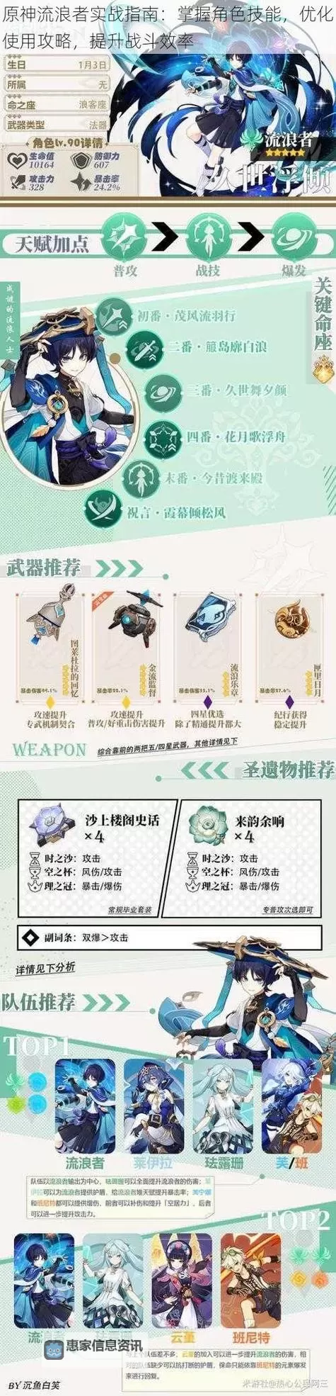 战地怎么改语言详细操作指南图2