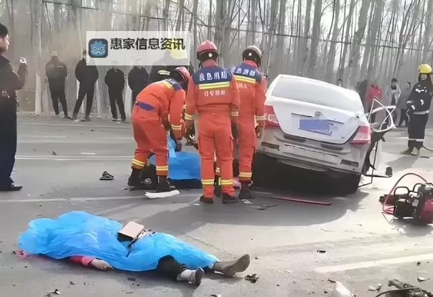 最新车祸现场：现场图片揭秘事故全程图1