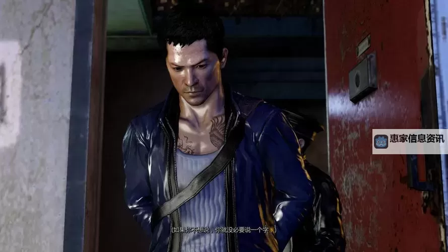 沈威是警察吗?揭秘他的真实身份图2