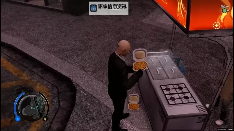 热血无赖买衣服怎么返回:详细操作指南图2