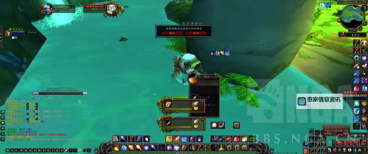 无尽黑暗之刃下雪能回蓝吗:技能机制与实测解析图2