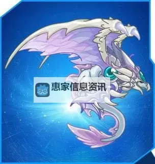 赛尔号鱼龙王怎么得攻略详解图1