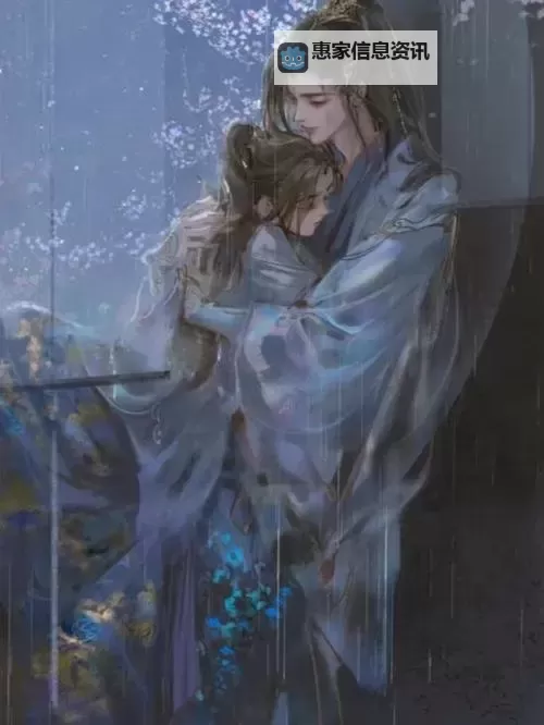 九阴念萝坝选哪个魔奴?详解武侠世界最佳选择指南图1