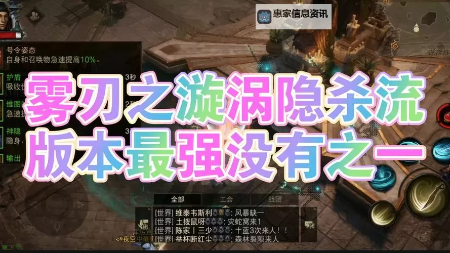 揭秘无尽黑暗之刃玄学掉率的奥秘与技巧图1