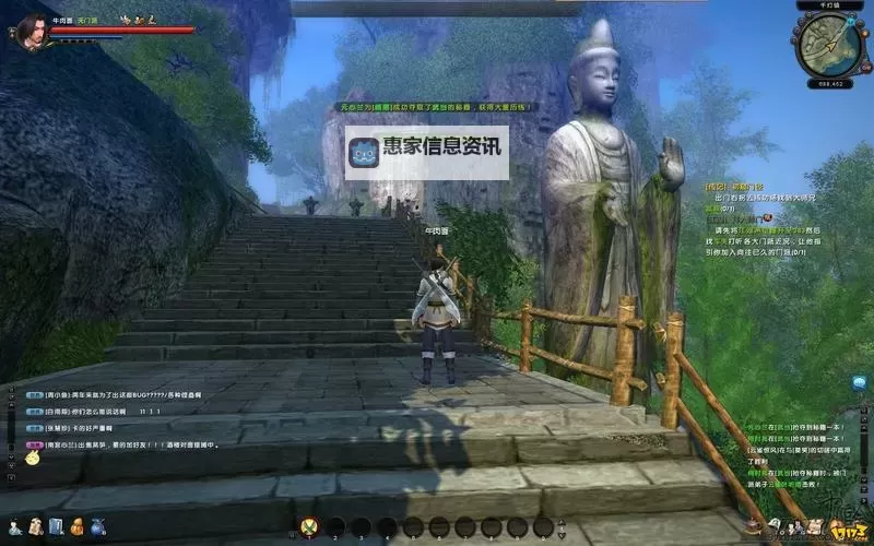 探索武侠世界:有一个九阴真经的网站带你领略绝世秘籍图2