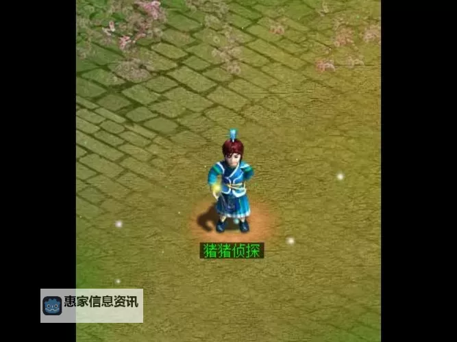 类似问道的手游推荐:经典仙侠角色扮演全攻略图1