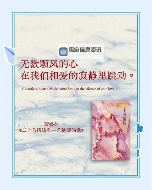 天天色棕言:探索心境深处的温暖诗意图1