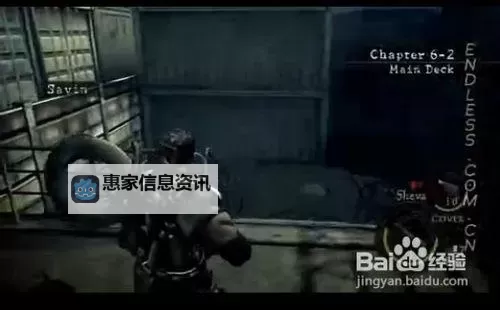 生化危机5宝石能和宝物组合吗:详细解析与建议图1