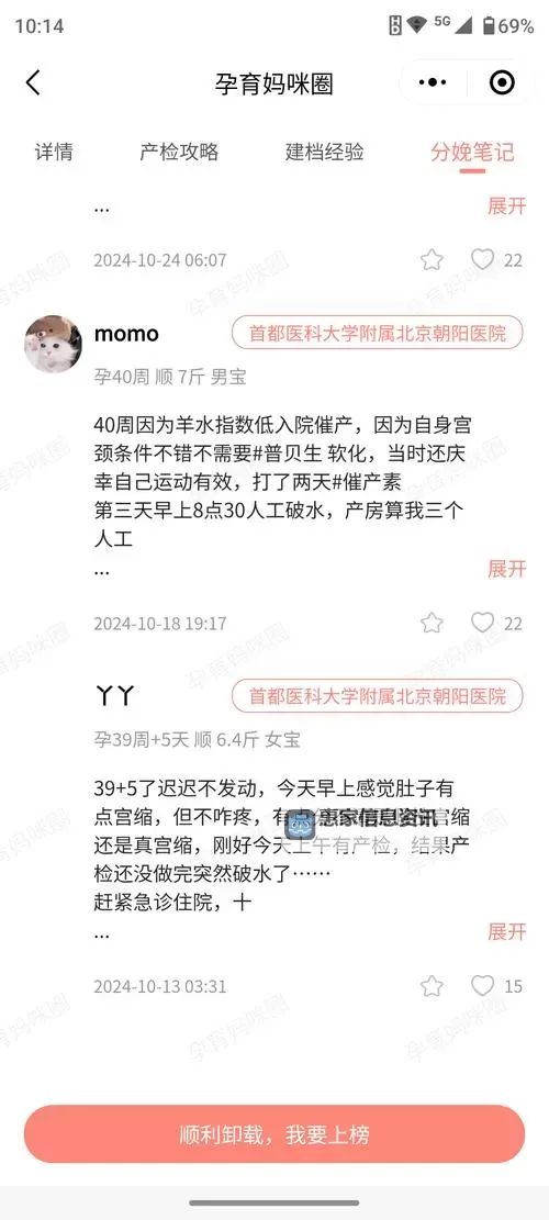 详解做扑克运动全过程视频教程:从基础到高级操作全流程指南图1