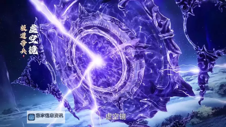 龙之谷龙巢在哪里?详细位置指南解析图1