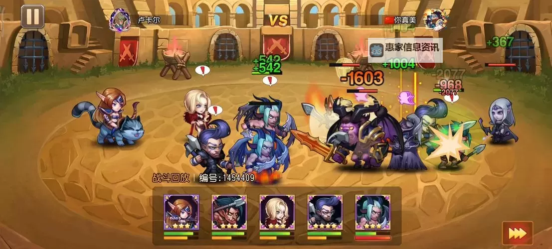 刀塔传奇未改名版:全新体验与经典回归的完美结合图1