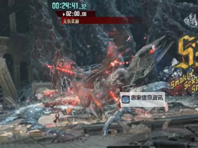 鬼泣5血宫用无限魔人有奖励攻略详解,轻松通关获丰厚奖励图1