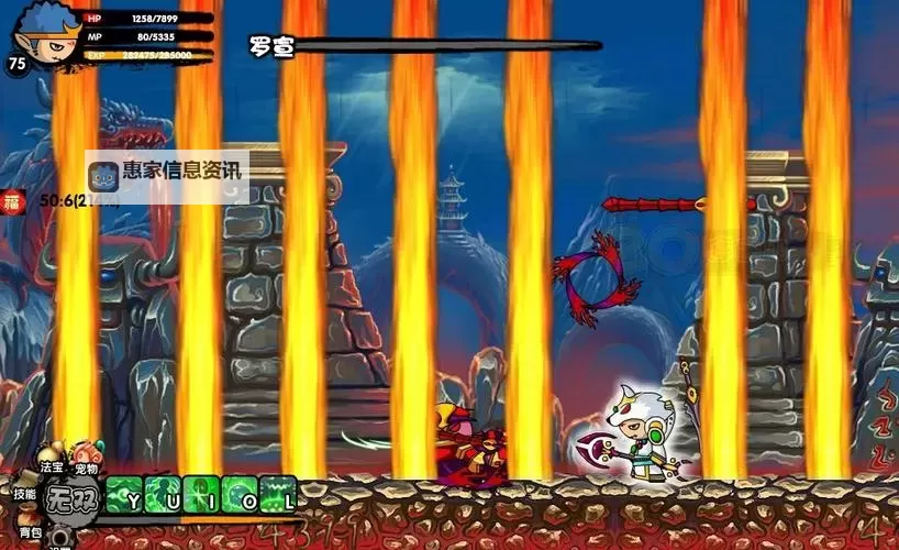 造3罗宣自爆怎么躲攻略分享图1