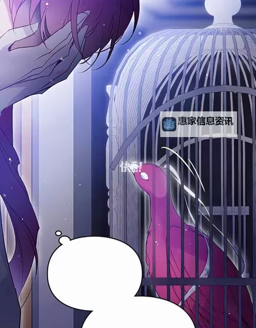 探索无限幻想：性漫画无翼漫的魅力与另类魅力图1